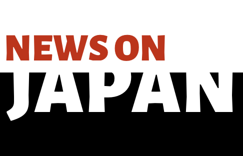 News On Japan